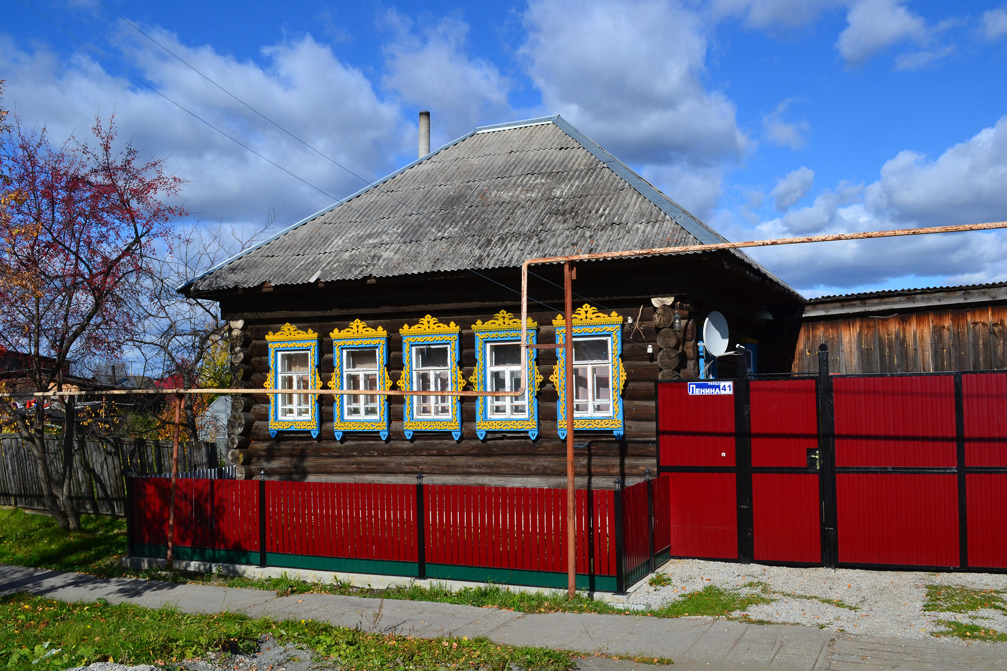 Ленина, 41, Верхотурье (Lenin st., 41, Verkhoturye)